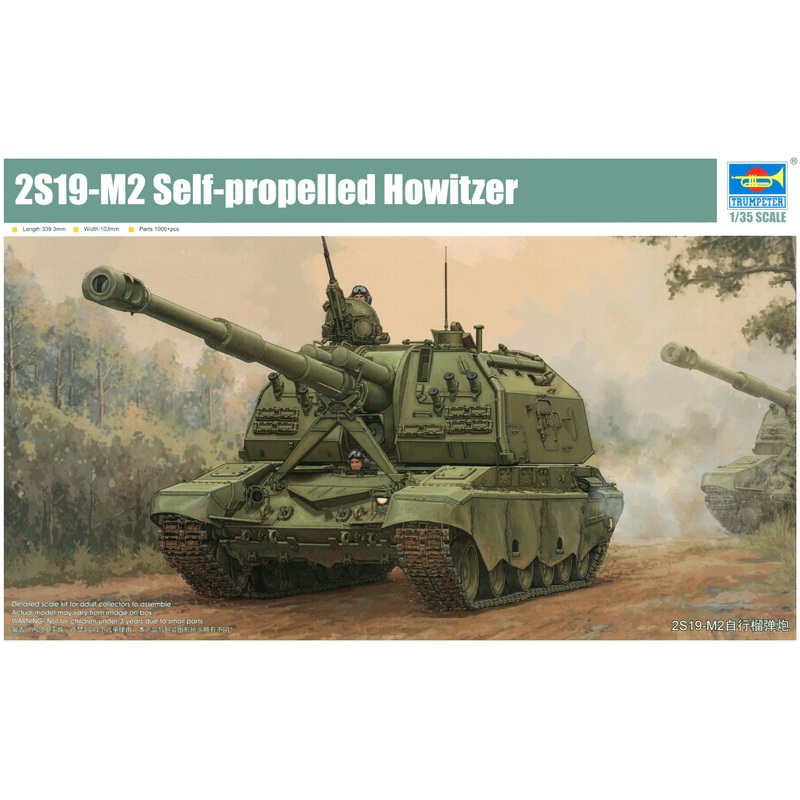 1/35 2S19M2 152mm Self-propelled Howitzer Msta-S