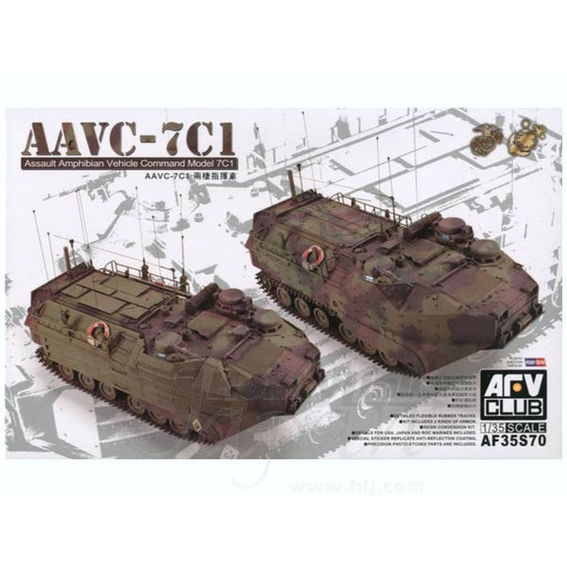1/35 AAVC-7C1 Amphibious Assault Vehicle/Command Vehicle Type EAAK