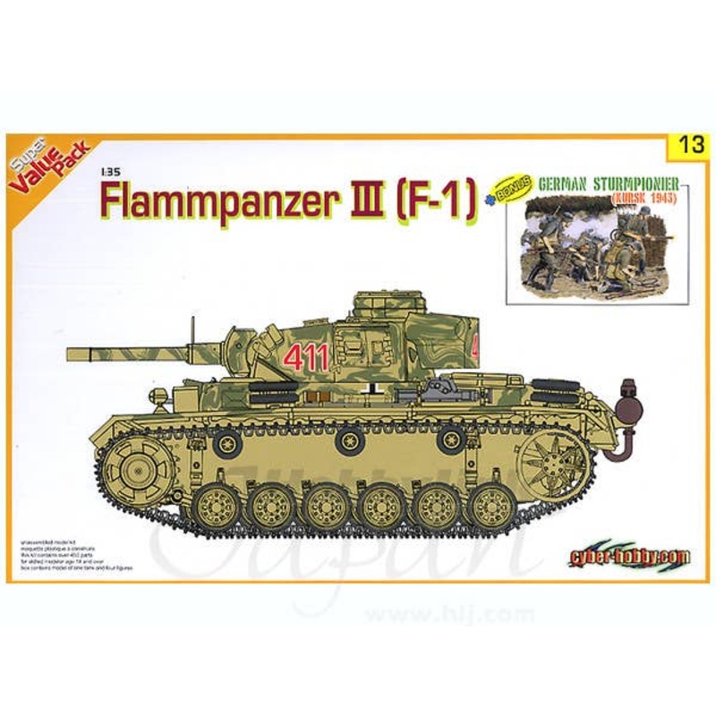 1/35 Flammpanzer III (F-1)