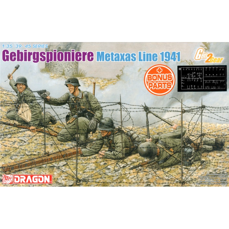 1/35 Gebirgspioniere, Metaxas Line 1941 (4 Figure Set) with Detail Up Parts (Equipment)