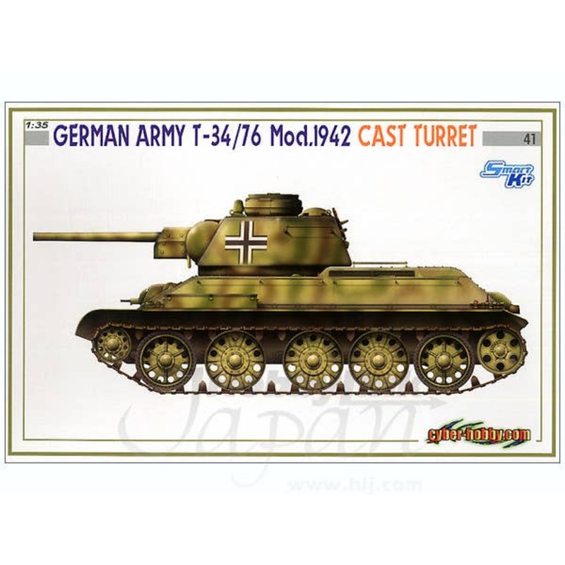 1/35 German Army T-34/76 Mod. 1942 Cast Turret