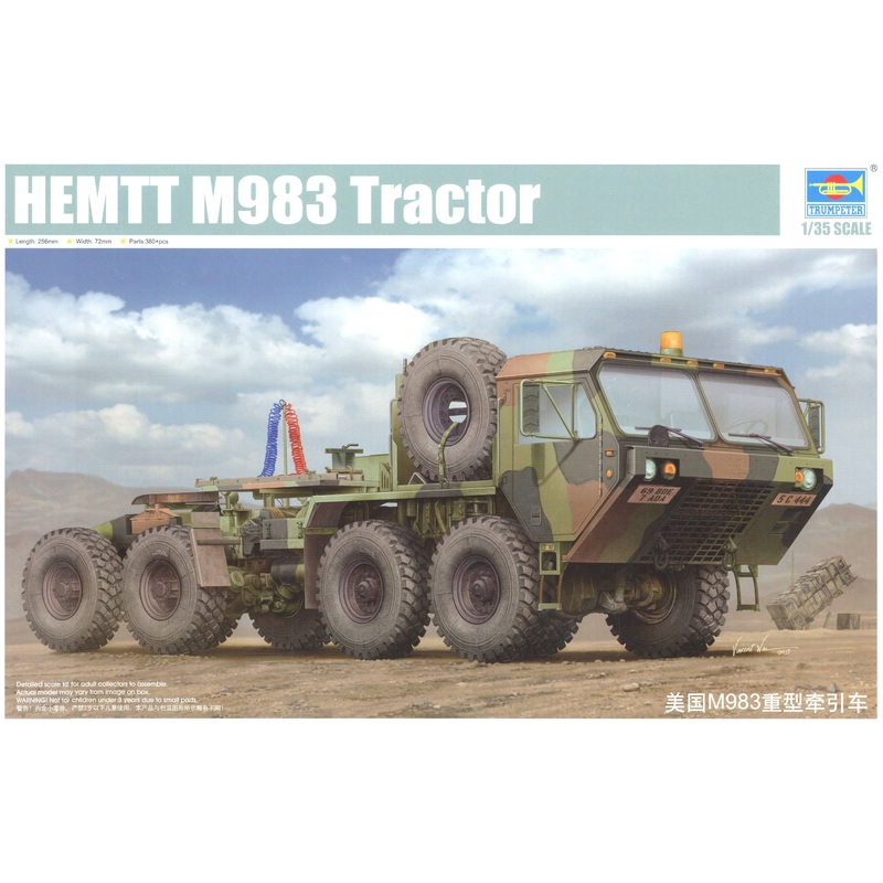 1/35 HEMTT M983 Tracto