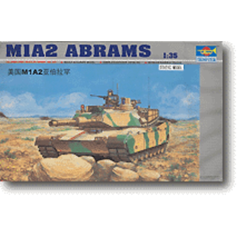 1/35 M1A2 Abrams