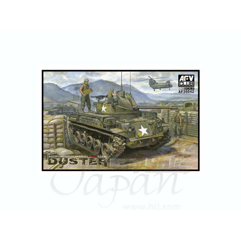 1/35 M42A1 Self-Propelled Anti-Aircraft Gun Duster Late Type (Vietnam War)