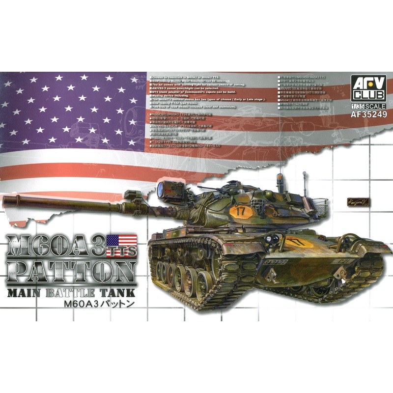1/35 M60A3 Patton Main Battle Tank