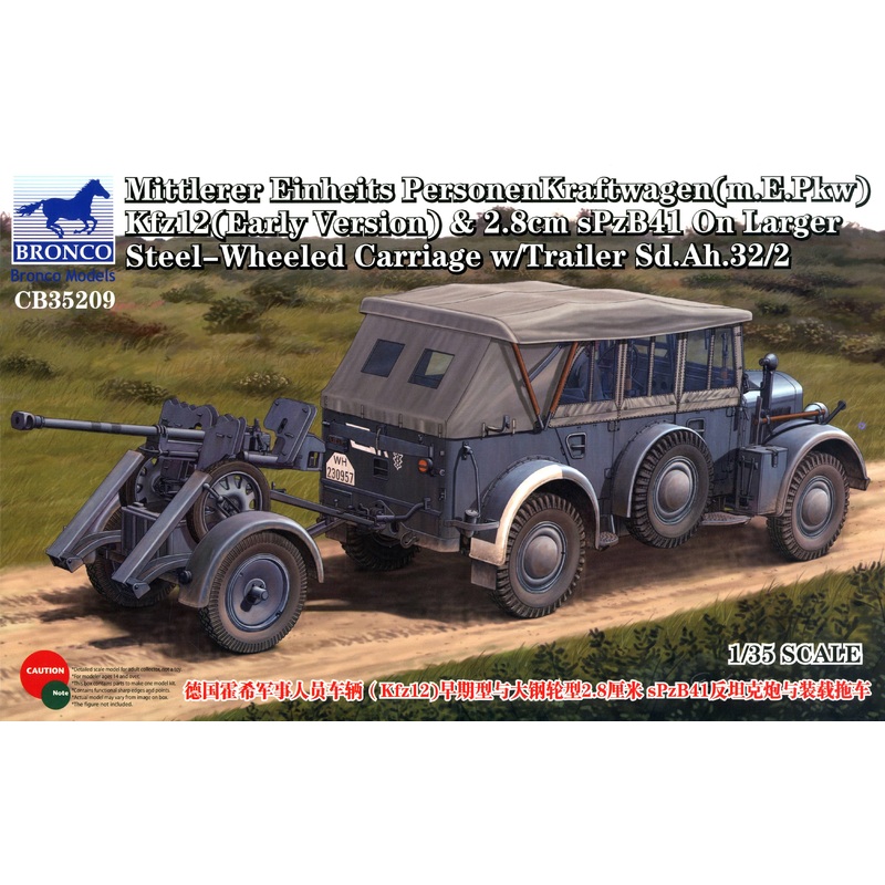 1/35 Mittlerer Einheits PersonenKraftwagen (m.E.Pkw) Kfz12 (Early Version)