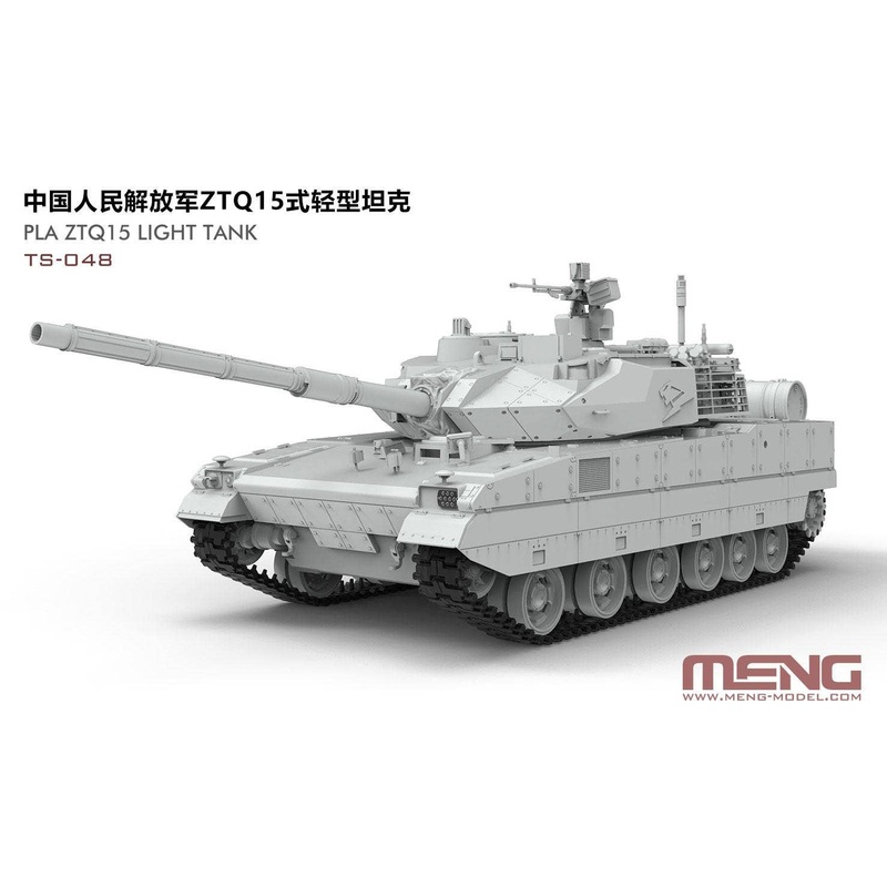 1/35 PLA ZTQ15 Light Tank