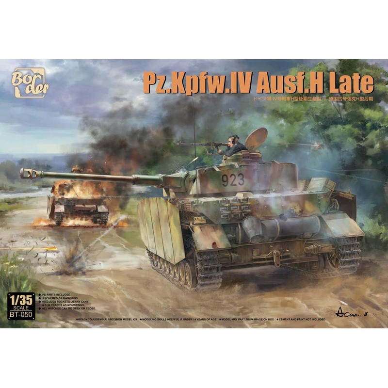 1/35 Pz.Kpfw.IV Ausf.H Late