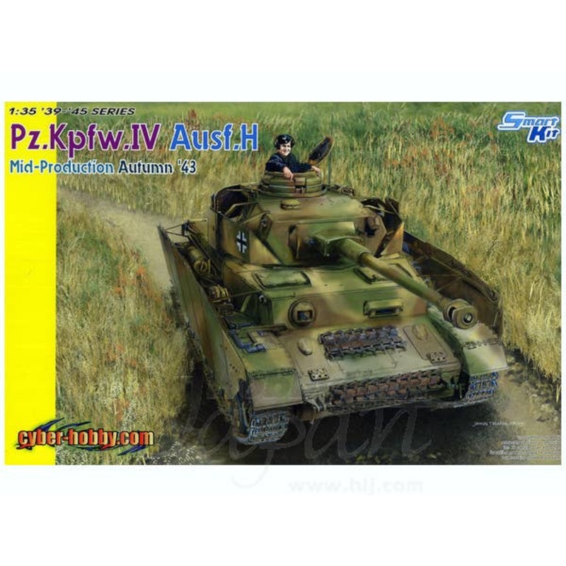 1/35 Pz.Kpfw.IV Ausf.H Mid-Production Autumn 1943