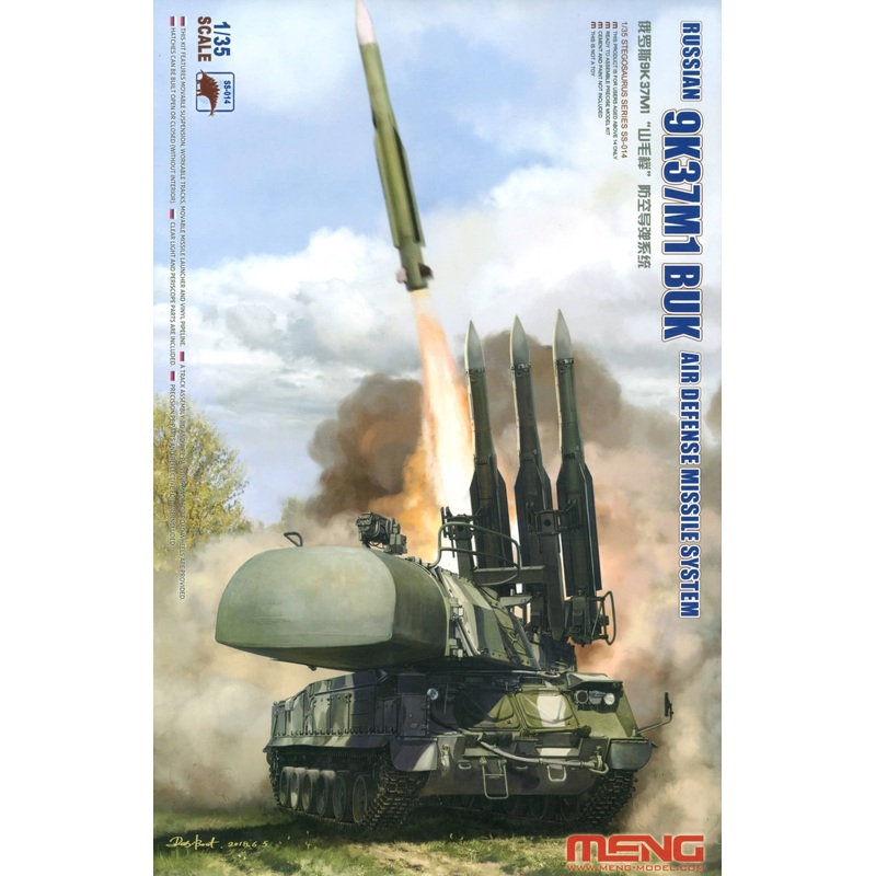 1/35 Russian 9K37M1 BUK Air Defense Missile