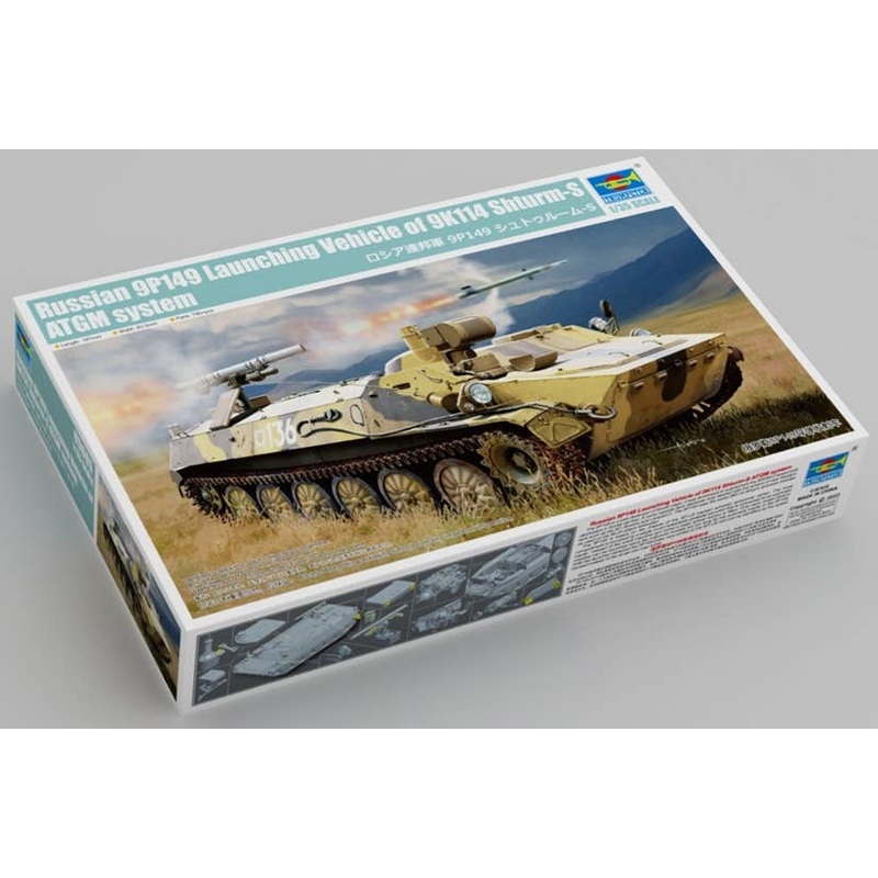 1/35 Russian Federation Army 9P149 Shturm-S