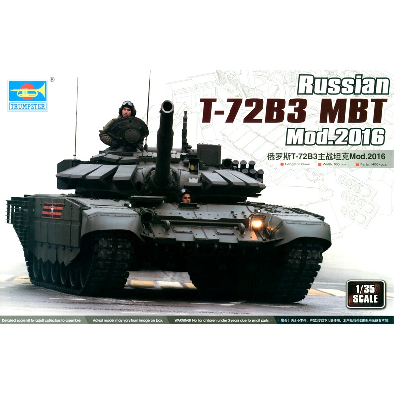 1/35 Russian T-72B3 Tank (Mod.2016)