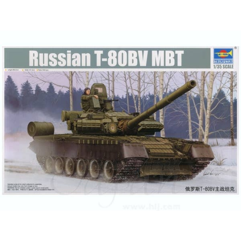 1/35 Russian T-80BV MBT
