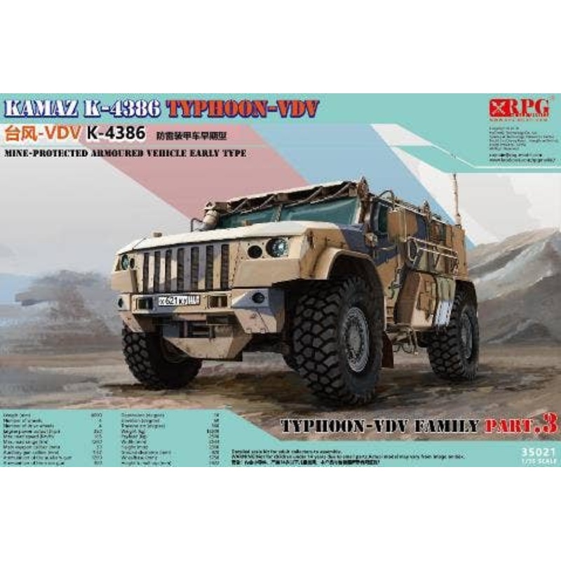 1/35 Russian Wheeled Armored Vehicle Typhoon VDV K-4386 Mine Protection Type Early Model