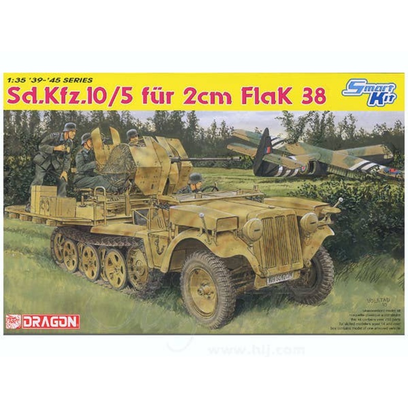 1/35 Sd.Kfz.10/5 fur 2cm FlaK 38 (Smart Kit)