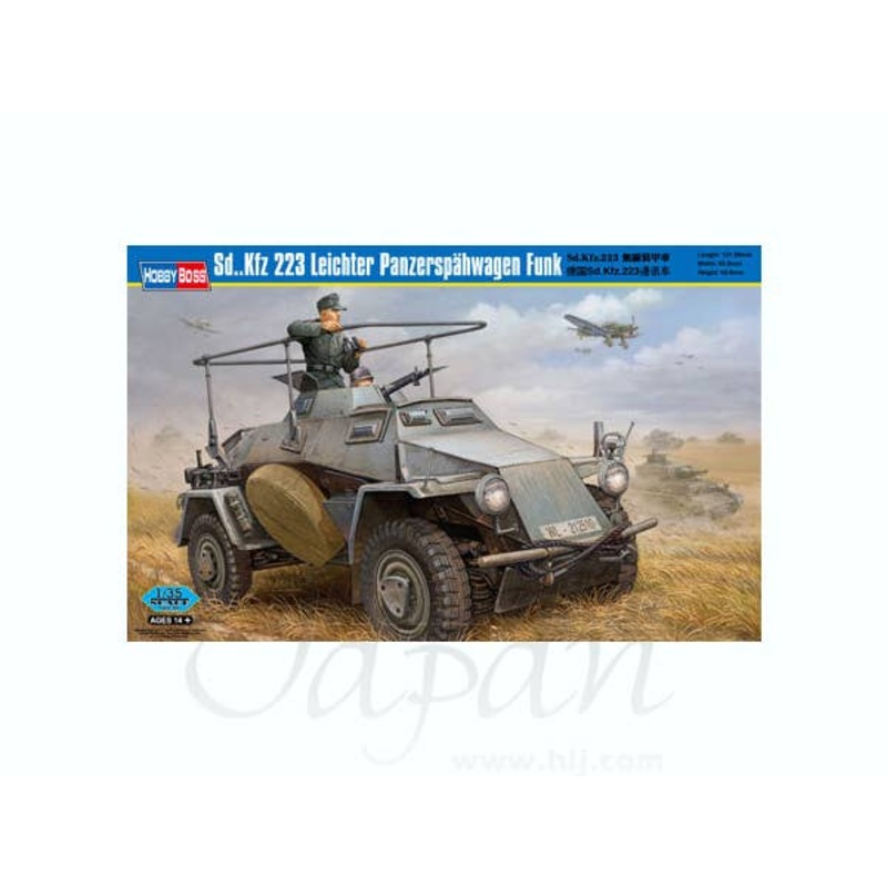1/35 Sd.Kfz.223 Leichter Panzerspahwagen Funk