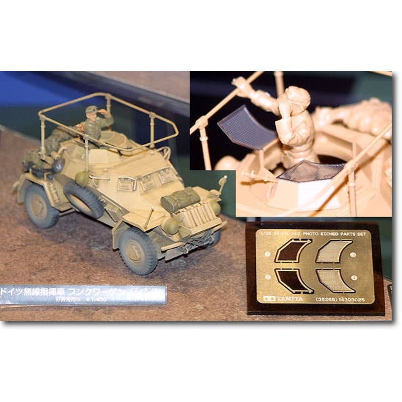 1/35 Sd.Kfz.223 w/Photo-Etched