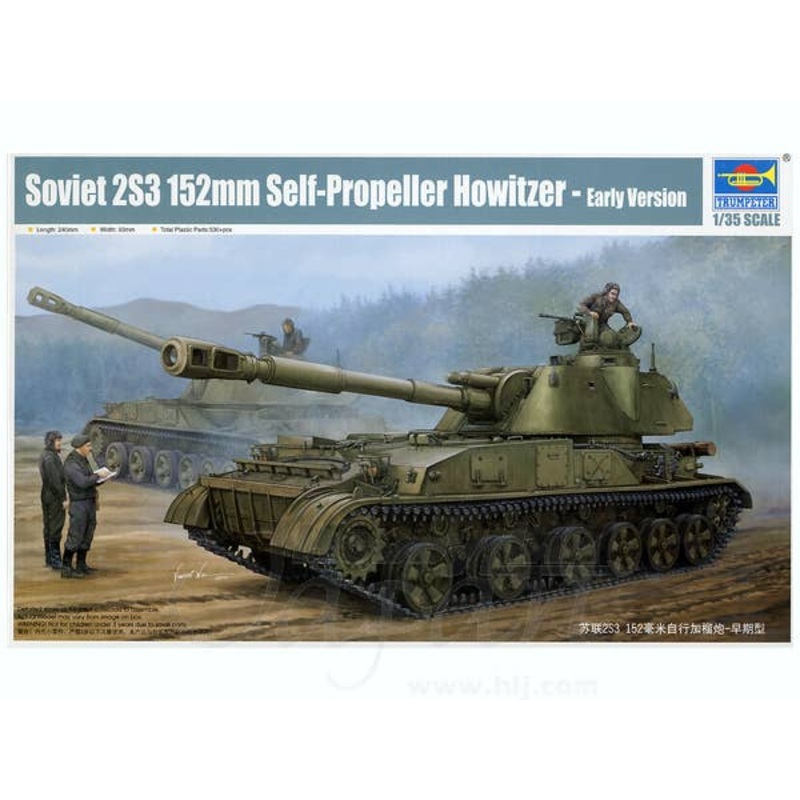1/35 Soviet 2S3 152mm Self-Propelled Howitzer