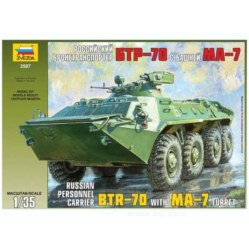 1/35 Soviet BTR-70 Armored Personnel Carrier w/MA-7 Turret