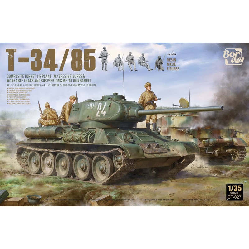 1/35 Soviet T-34 /85 112th Factory
