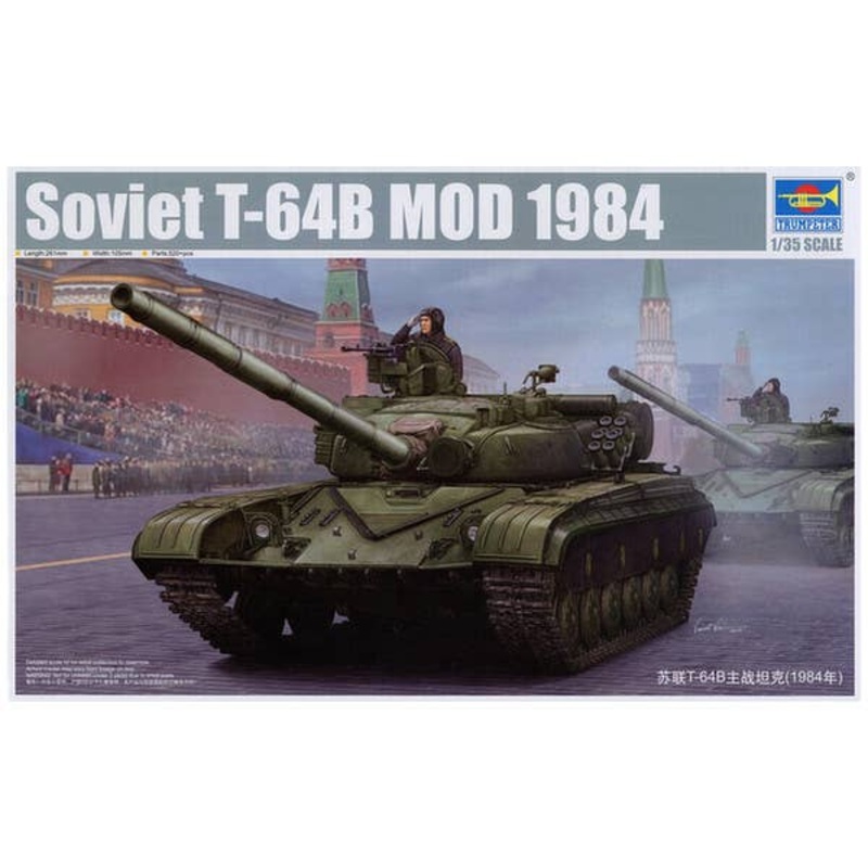 1/35 Soviet T-64B MBT MOD 1984
