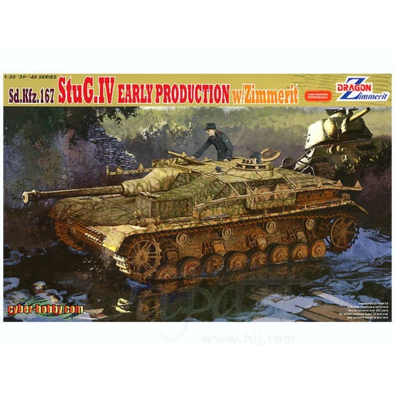 1/35 StuG IV Early Production w/Zimmerit