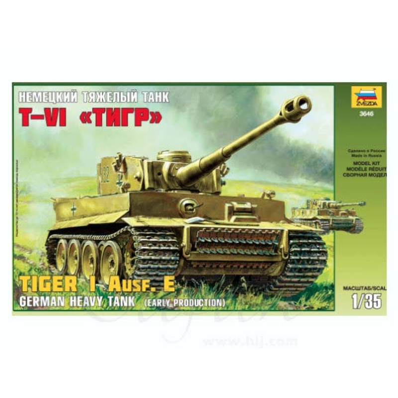 1/35 Tiger I Ausf.E German Heavy Tank (Early Production)