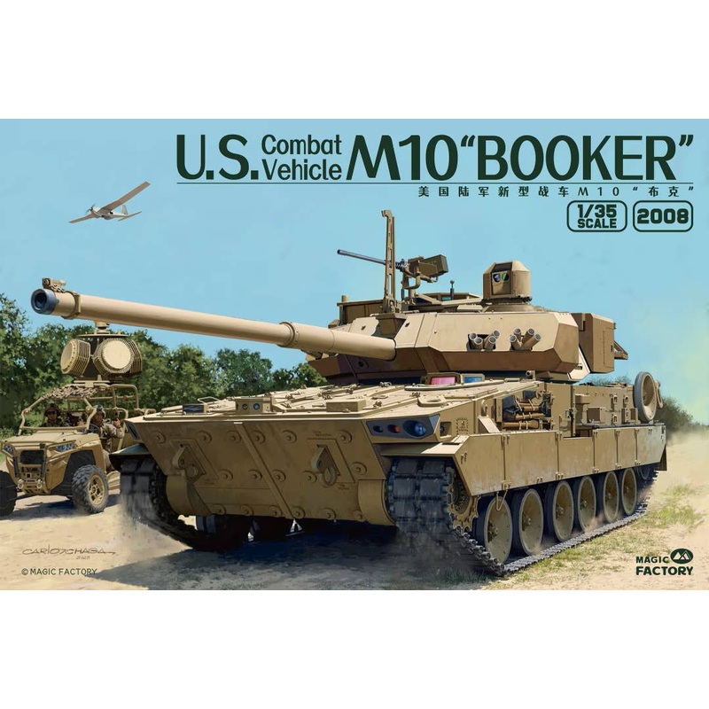 1/35 U.S. Combat Vehicle M10 Booker