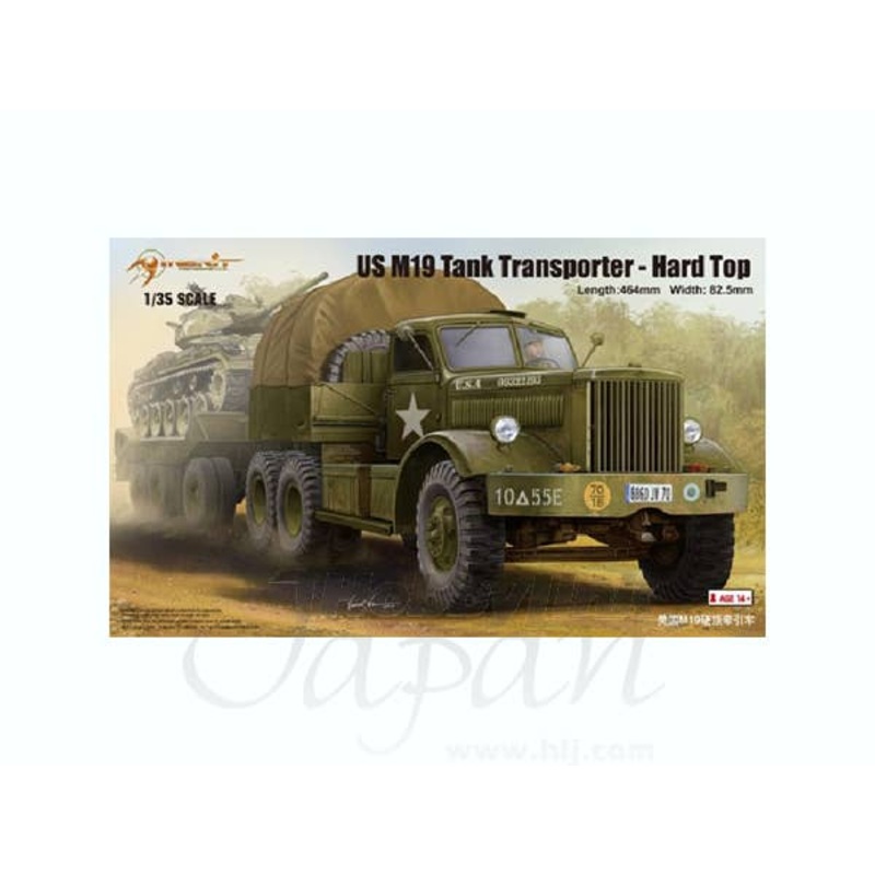 1/35 U.S. M19 Tank Transporter with Hard Top Cab