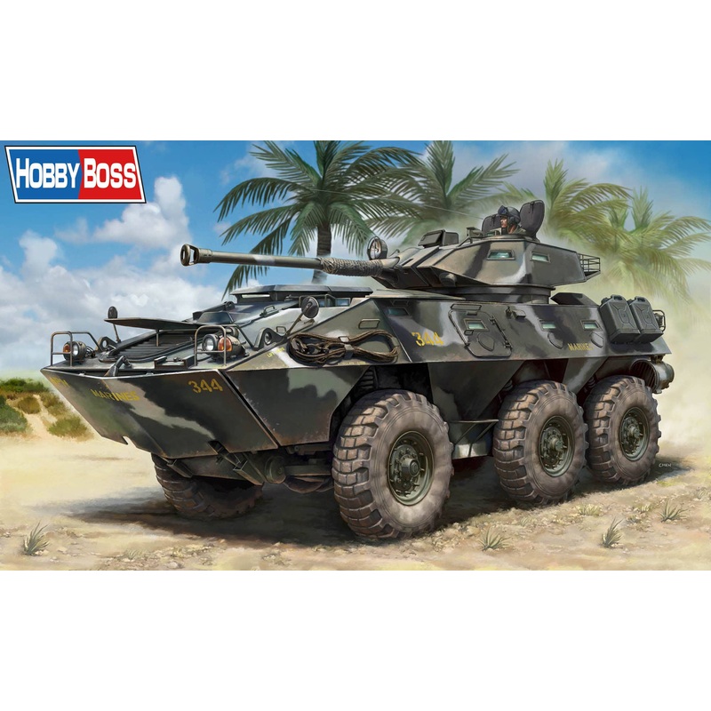 1/35 V300 Cockerill 90mm Low Pressure Gun
