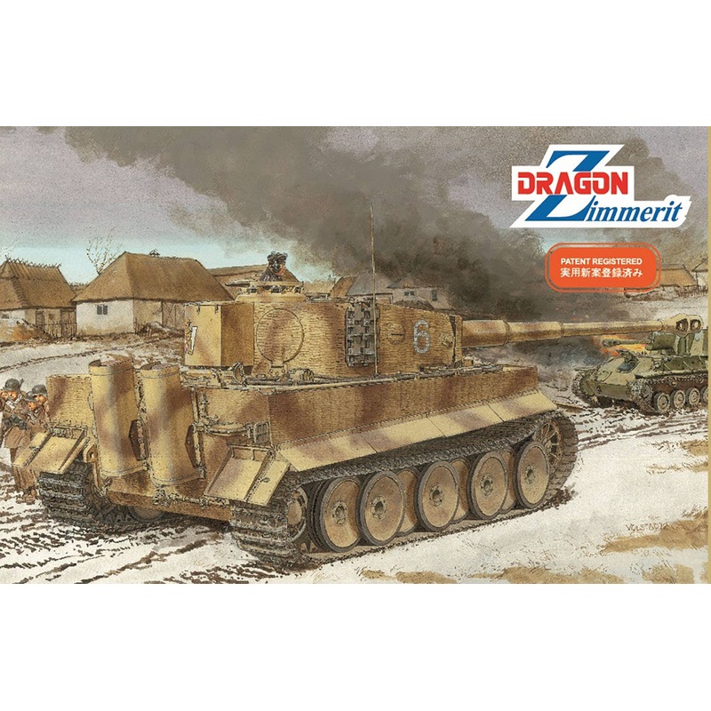 1/35 WW.II German Army Tiger I Type Mid-Term Zimmerit Coating Specification Magic Track/Aluminum Gun Barrel Included