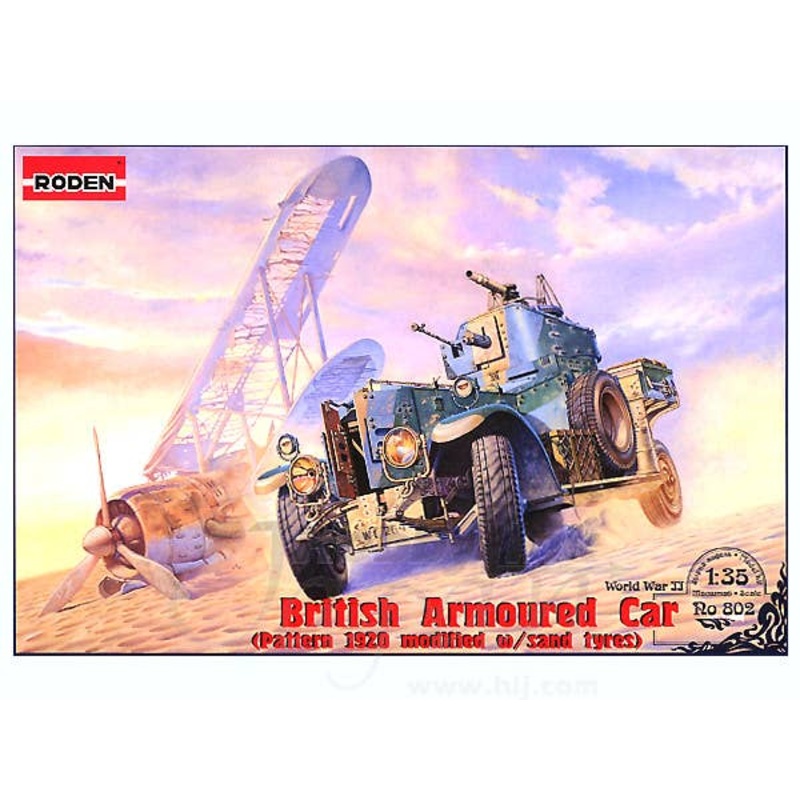 1/35 WWII British Armored Car (Pattern 1920 Modified w/