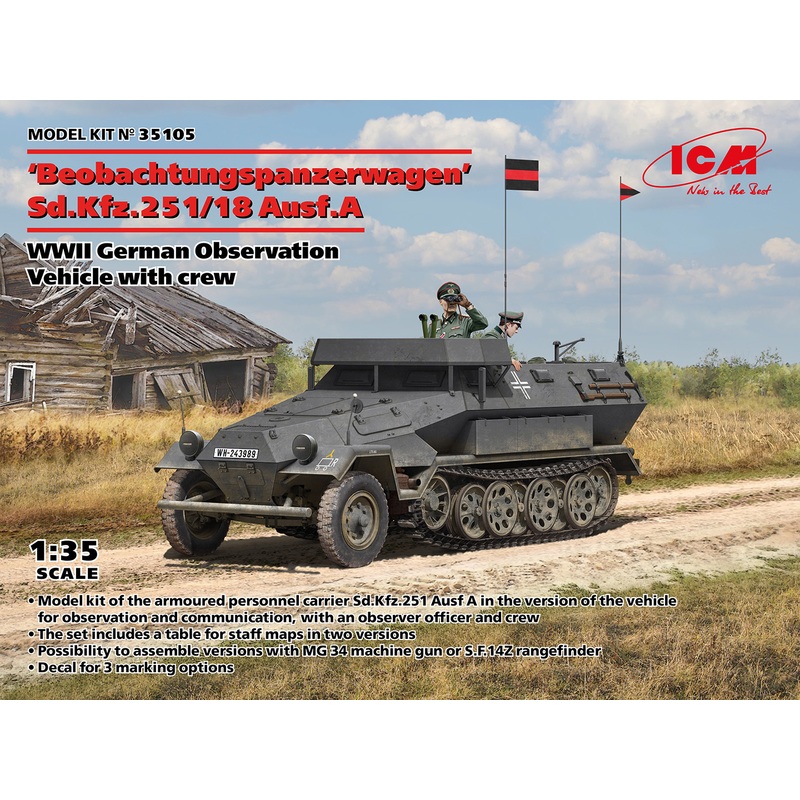Beobachtungspanzerwagen Sd.Kfz.251/18 Ausf.A WWII German Observation Vehicle with Crew