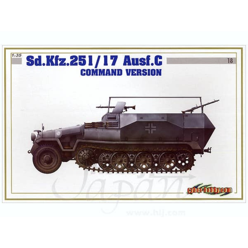 Sd.Kfz.251/17 Ausf. C Command Version