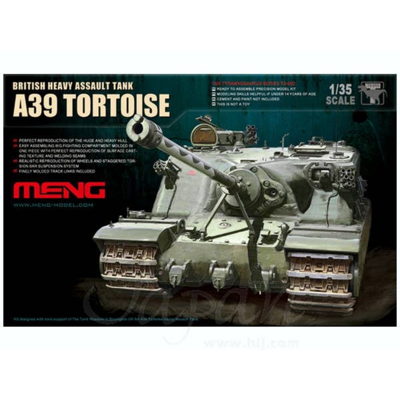 1/35 A39 Tortoise