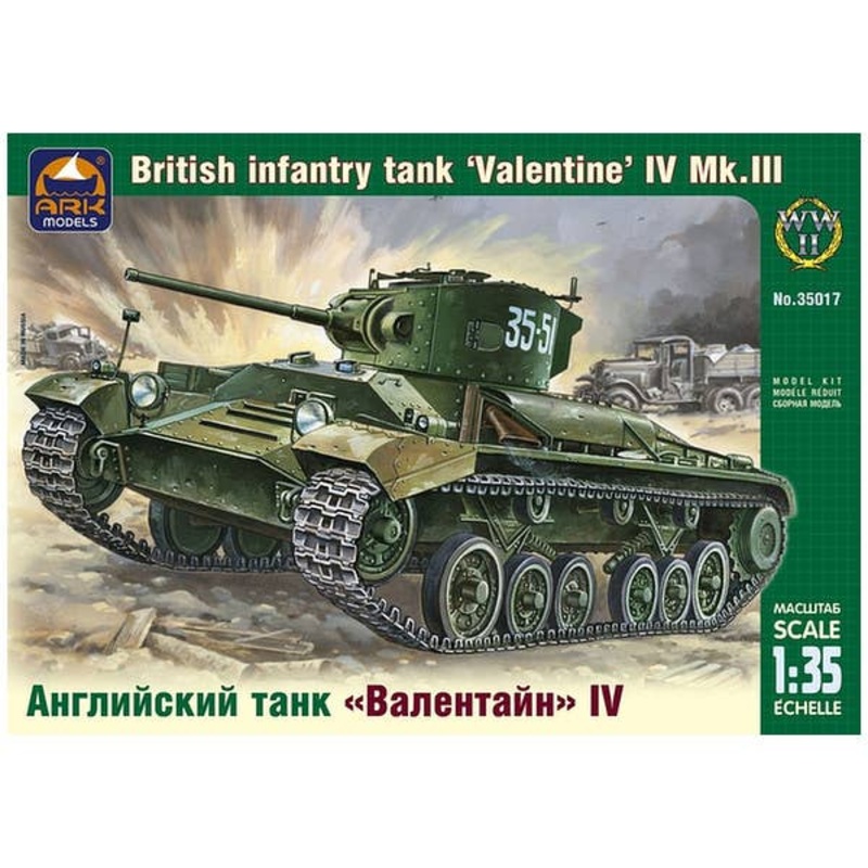 1/35 British Infantry Tank Valentine IV Mk.III