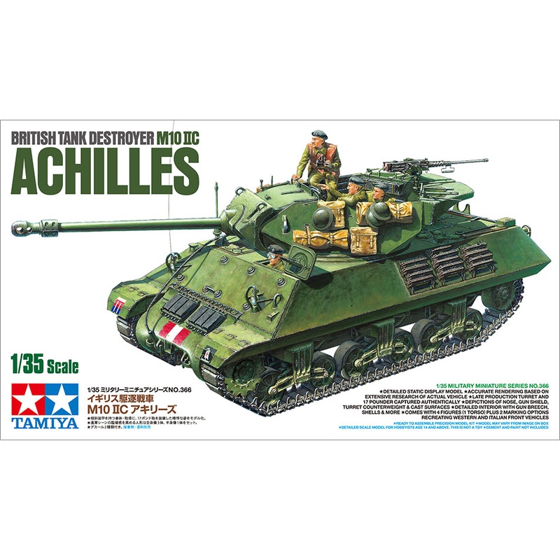 1/35 British M10 IIC Achilles