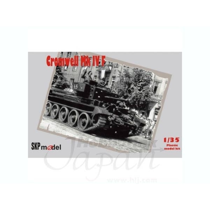 1/35 Cromwell Mk.IV Type F