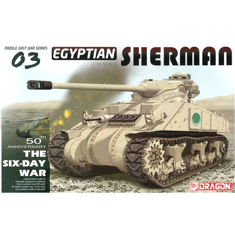 1/35 Egyptian Sherman -50th Anniversary of the Six-Day War-