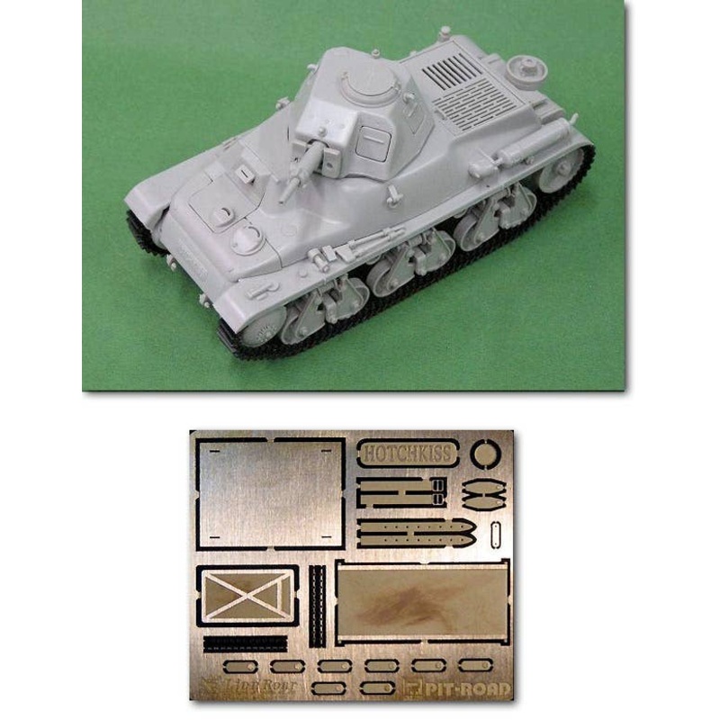 1/35 French Army H38 Hotchkiss w/Photo-Etch