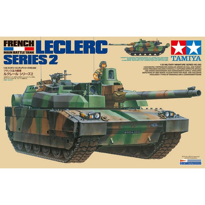 1/35 French Main Battle Tank Leclerc Series 2
