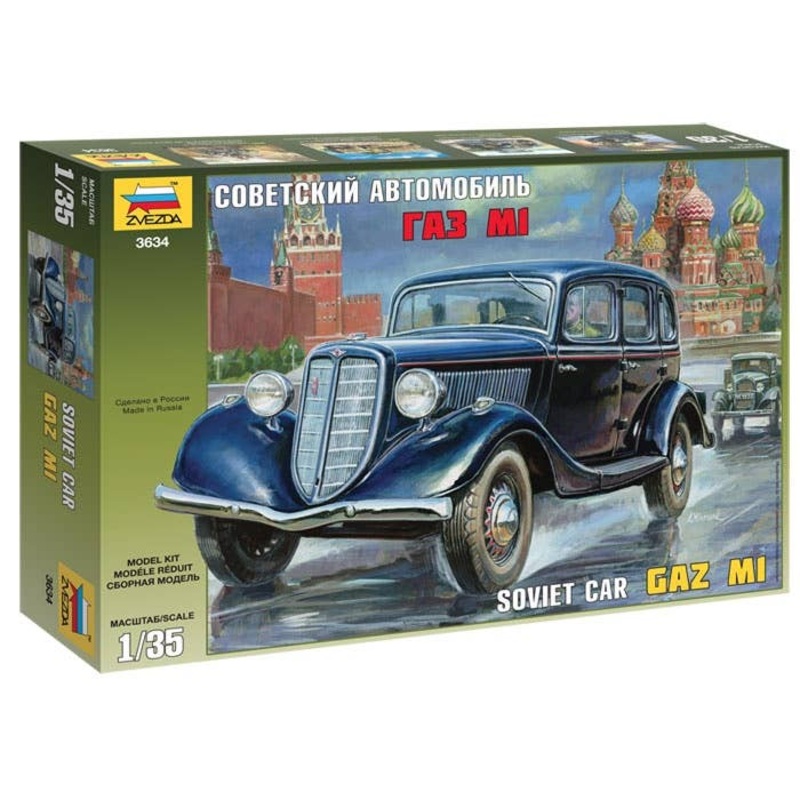 1/35 GAZ M1 Soviet Car EMKA