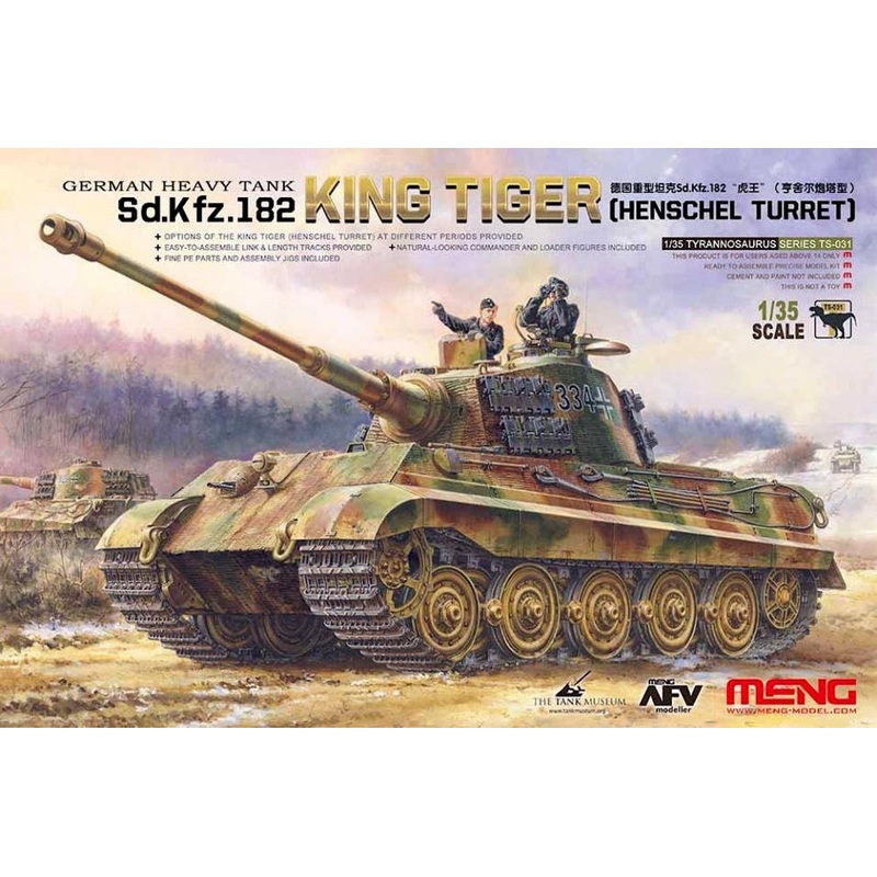 1/35 German Heavy Tank Sd.Kfz.182 King Tiger (Henschel Turret)