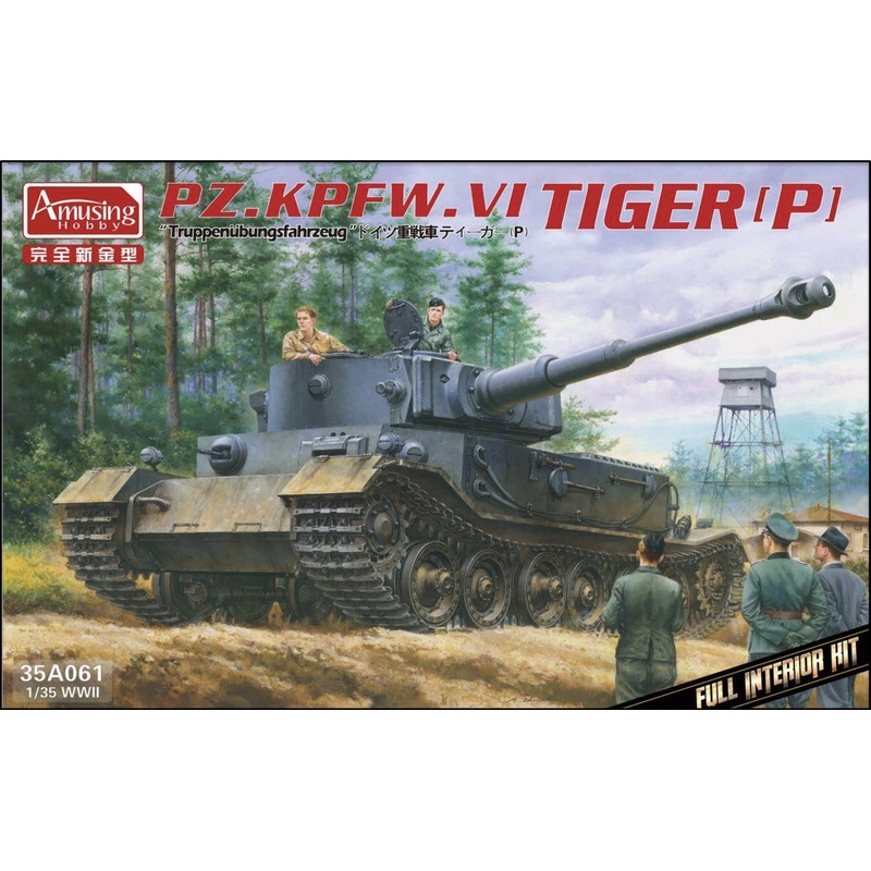 1/35 German Heavy Tank Tiger (P) Prototype with Full Interior