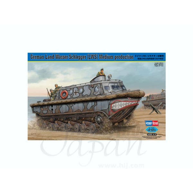 1/35 German Land-Wasser-Schlepper (LWS) Medium Producti