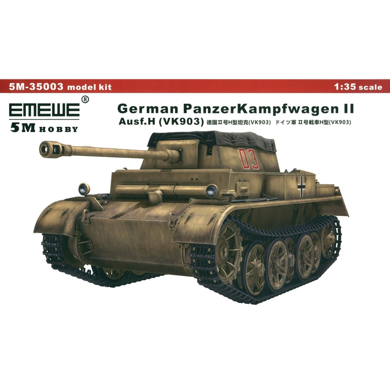 1/35 German Panzerkampfwagen II Ausf.H (VK903)