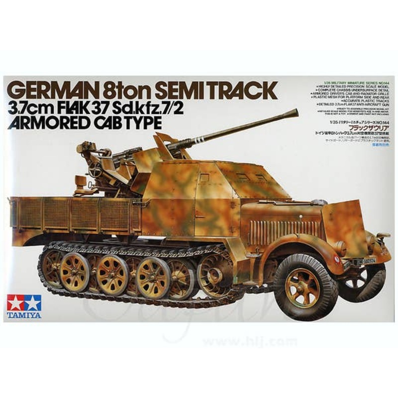 1/35 German Sd.Kfz.7/2 8-ton Half-Track w/Flak 37