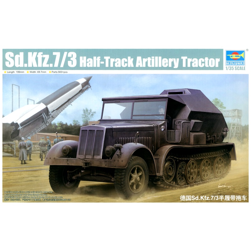 1/35 German Sdkfz.7/3 Feuerleitpanzer auf Zugkraftwagen 8t
