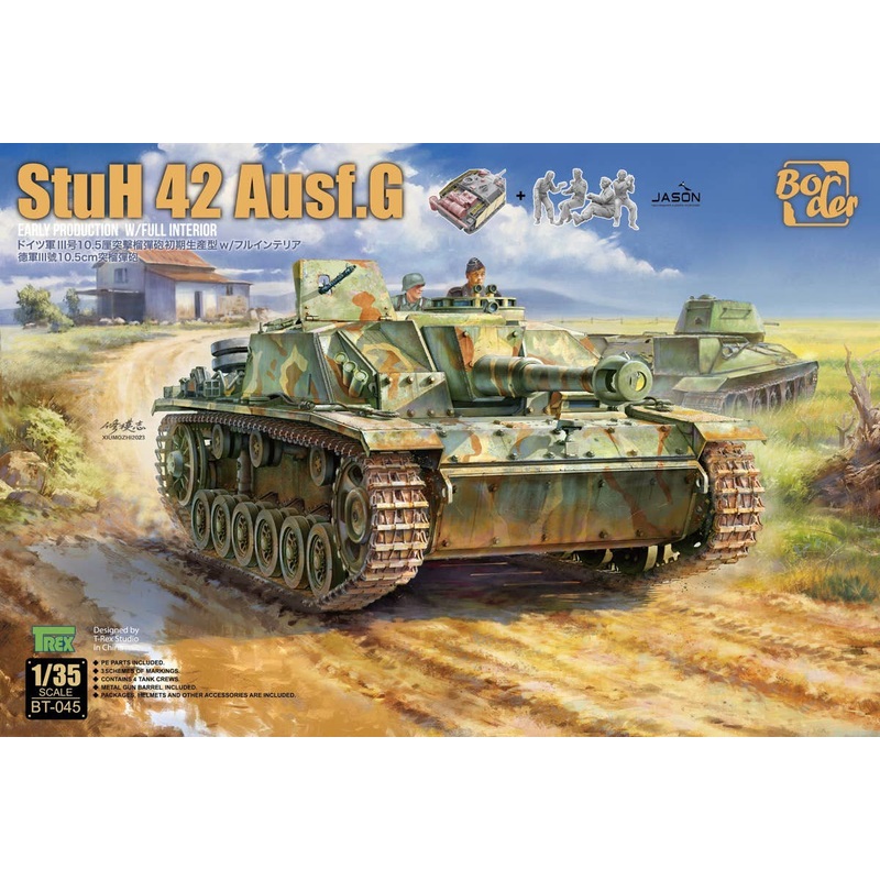 1/35 German StuG III G Type Early Model w/ Full Interior