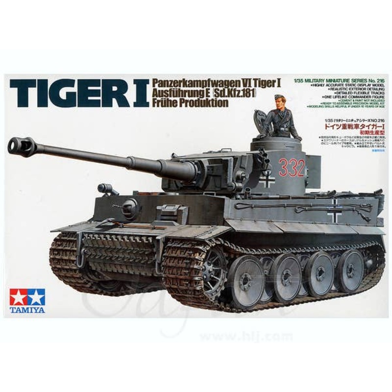 1/35 German Tiger I Early Production